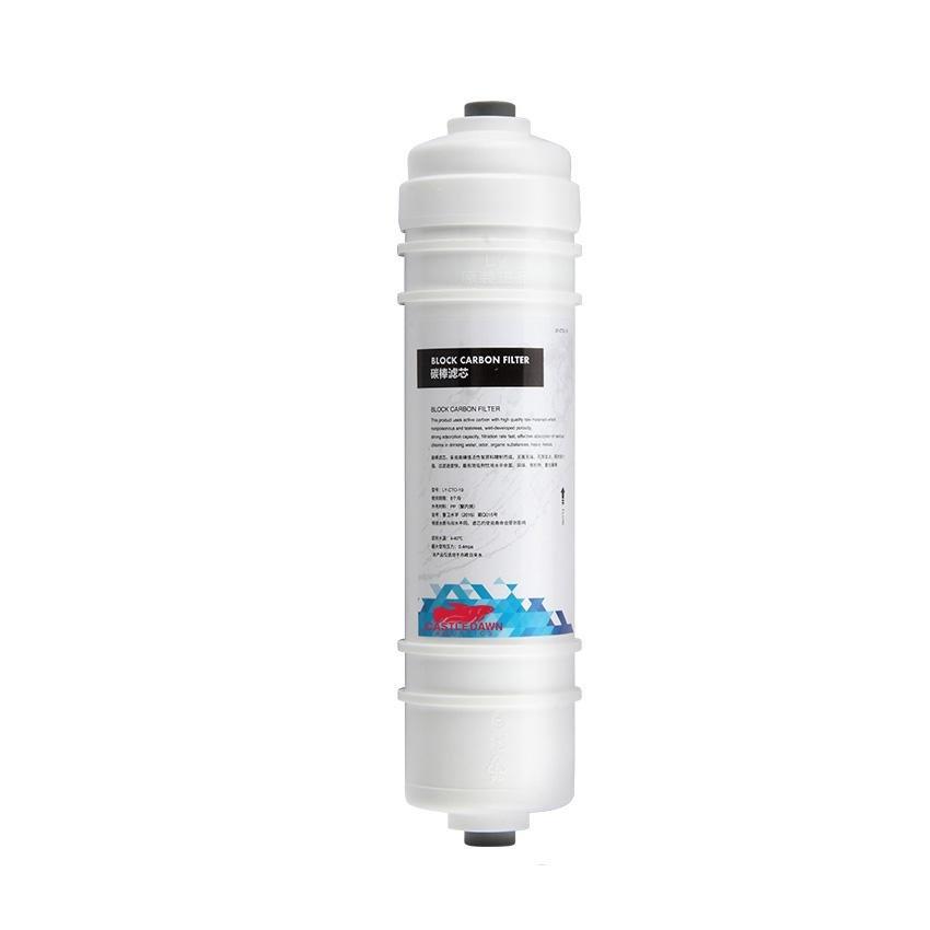 RO Reverse Osmosis System ¼” Quick Connect Block Carbon Filter Cartridge (For Standard System) - Castle Dawn AquaticsAquarium Aquatic Reverse Osmosis