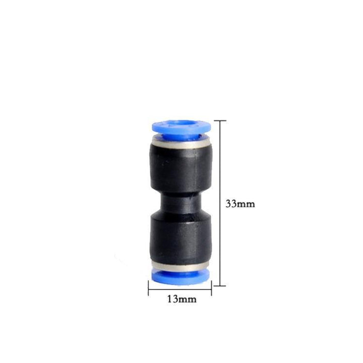 Tube OD Union Straight Type Plastic Push to Quick Connect Tube Fitting (10 Pack) - Castle Dawn AquaticsAquarium Fish Tank Filter Accessories